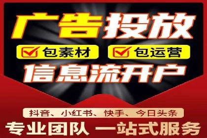 探索sem竞价广告的奥秘：从案例看效果提升