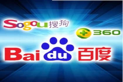 竞价广告的投放策略与效果评估——以一成功企业为例